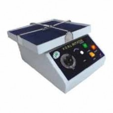VDRL Clinical Rotator