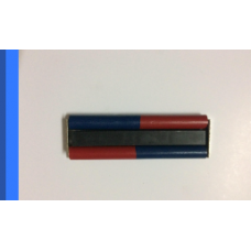 Shydical Alnico Magnet