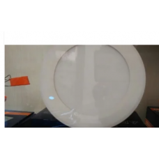 LED Down Light