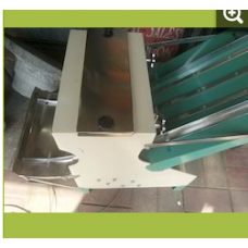 Bread Slicer