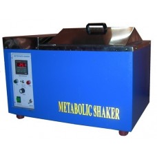 Water Bath Shaker