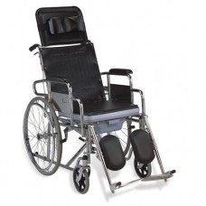 Wheel Chair With Commode(KY609GC)