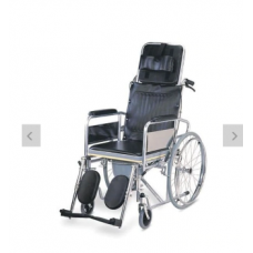 Reclining Wheelchair With Commode-Karma Rainbow 8