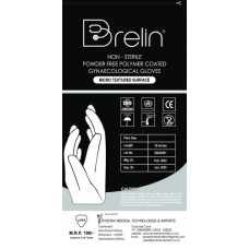 White Latex Gynaecological Non-Sterile Gloves